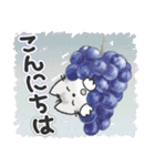 ちびねっこ4☆ずっと使える挨拶や感情 + 秋（個別スタンプ：6）