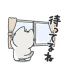 ちびねっこ4☆ずっと使える挨拶や感情 + 秋（個別スタンプ：12）