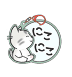 ちびねっこ4☆ずっと使える挨拶や感情 + 秋（個別スタンプ：13）