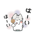 ちびねっこ4☆ずっと使える挨拶や感情 + 秋（個別スタンプ：14）
