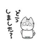 ちびねっこ4☆ずっと使える挨拶や感情 + 秋（個別スタンプ：19）