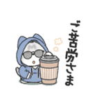 ちびねっこ4☆ずっと使える挨拶や感情 + 秋（個別スタンプ：24）