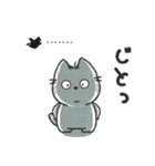 ちびねっこ4☆ずっと使える挨拶や感情 + 秋（個別スタンプ：28）