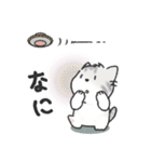 ちびねっこ4☆ずっと使える挨拶や感情 + 秋（個別スタンプ：31）