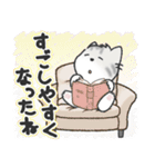ちびねっこ4☆ずっと使える挨拶や感情 + 秋（個別スタンプ：32）