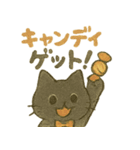 ハロウィン猫パーティ（個別スタンプ：2）