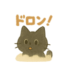 ハロウィン猫パーティ（個別スタンプ：3）