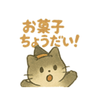 ハロウィン猫パーティ（個別スタンプ：4）
