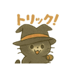 ハロウィン猫パーティ（個別スタンプ：5）