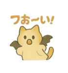 ハロウィン猫パーティ（個別スタンプ：7）