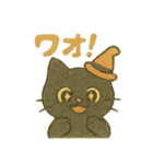 ハロウィン猫パーティ（個別スタンプ：8）