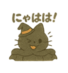 ハロウィン猫パーティ（個別スタンプ：9）