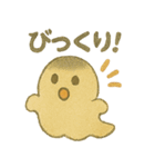 ハロウィン猫パーティ（個別スタンプ：13）