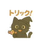 ハロウィン猫パーティ（個別スタンプ：14）