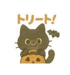 ハロウィン猫パーティ（個別スタンプ：15）