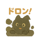 ハロウィン猫パーティ（個別スタンプ：19）