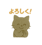 ハロウィン猫パーティ（個別スタンプ：27）