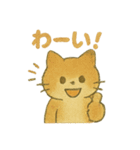 ハロウィン猫パーティ（個別スタンプ：29）