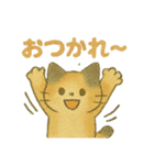 ハロウィン猫パーティ（個別スタンプ：30）