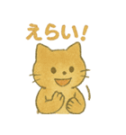 ハロウィン猫パーティ（個別スタンプ：31）