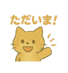 ハロウィン猫パーティ（個別スタンプ：32）