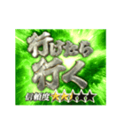 信用できない言葉【信頼度付き】（個別スタンプ：2）