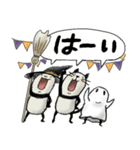 【秋】豆パンダ : 大人丁寧（個別スタンプ：7）