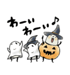 【秋】豆パンダ : 大人丁寧（個別スタンプ：13）