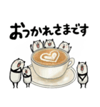 【秋】豆パンダ : 大人丁寧（個別スタンプ：15）