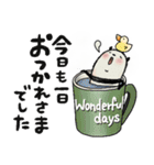 【秋】豆パンダ : 大人丁寧（個別スタンプ：16）