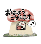 【秋】豆パンダ : 大人丁寧（個別スタンプ：17）