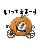 【秋】豆パンダ : 大人丁寧（個別スタンプ：21）
