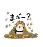 【秋】豆パンダ : 大人丁寧（個別スタンプ：23）