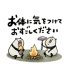 【秋】豆パンダ : 大人丁寧（個別スタンプ：30）