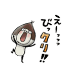 【秋】豆パンダ : 大人丁寧（個別スタンプ：31）