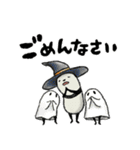 【秋】豆パンダ : 大人丁寧（個別スタンプ：39）