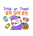 秋の韓国語（個別スタンプ：2）