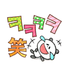秋の韓国語（個別スタンプ：28）