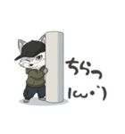 ニヒルな白キツネ 返事求ム（個別スタンプ：5）