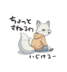 ニヒルな白キツネ 返事求ム（個別スタンプ：7）