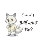 ニヒルな白キツネ 返事求ム（個別スタンプ：10）