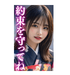 【BIG】浴衣美人＠日常会話（個別スタンプ：6）