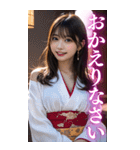 【BIG】浴衣美人＠日常会話（個別スタンプ：15）