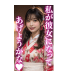 【BIG】浴衣美人＠日常会話（個別スタンプ：19）