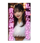 【BIG】浴衣美人＠日常会話（個別スタンプ：24）