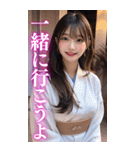 【BIG】浴衣美人＠日常会話（個別スタンプ：25）