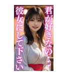 【BIG】浴衣美人＠日常会話（個別スタンプ：26）