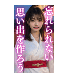 【BIG】浴衣美人＠日常会話（個別スタンプ：29）
