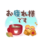 めっちゃ便利11❤長文・敬語（個別スタンプ：3）