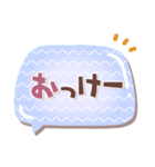 めっちゃ便利11❤長文・敬語（個別スタンプ：4）